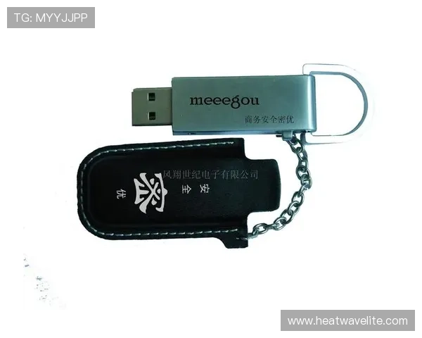 凯发足球官网下载：如何确保下载安全避免病毒和木马