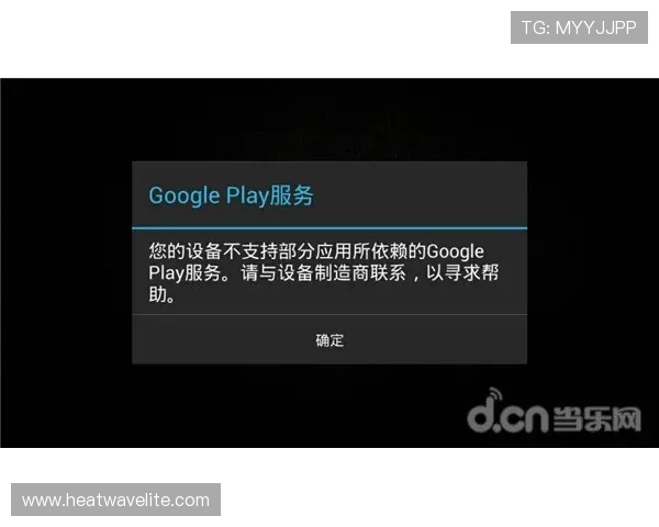 觊发k8旗舰厅官方客服支持与常见问题解答，解决玩家在游戏中遇到的各种疑难