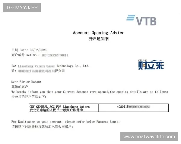 凯发娱乐开户平台安全可靠，全面保障玩家资金与信息安全的详细指南